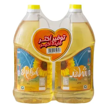 Shahd Sunflower Oil 2x1.5L