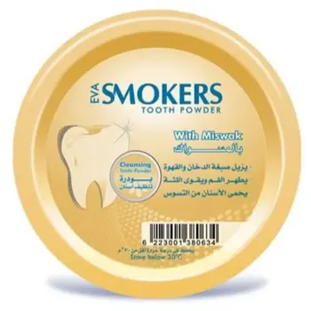 Eva Smokers Miswak Tooth Powder 40g