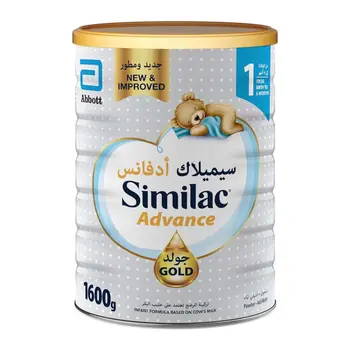 Abbott Advance Baby Formula 1600g