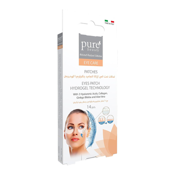 بيور بيوتي لصقات تجميلية لتحت العين هيدروجيل حزمة من 14قطعة