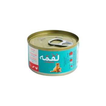 لقمه طعام رطب للقطط بالدجاج والتونة بالمرق 85جرام