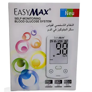 إيزى ماكس جهاز قياس السكر في الدم 1علبة