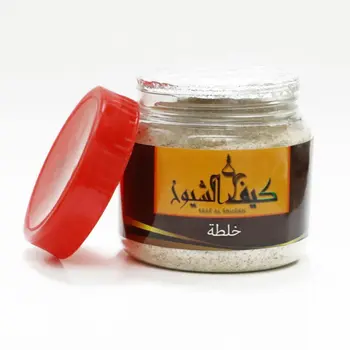 Mixture Packaged Food 130g