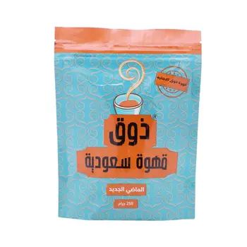 Zouk Original Saudi Coffee 250g