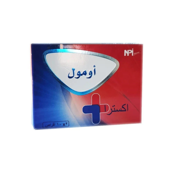 إن بي آي إكسترا أومول 500مجم أقراص 20قطعة