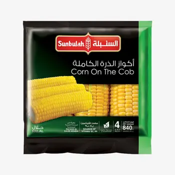 السنبلة ذرة كاملة مجرامدة 840جرام