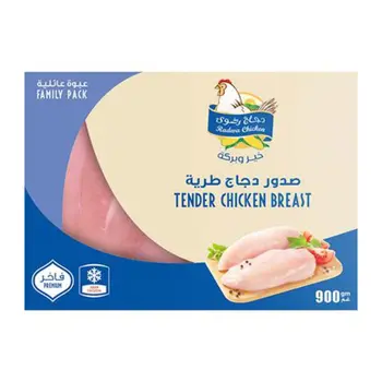 Radwa Chicken Breast 900g