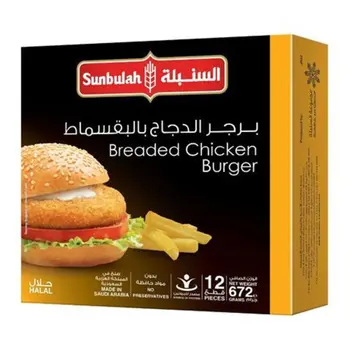 Sunbulah Breaded Chicken Burger 672g