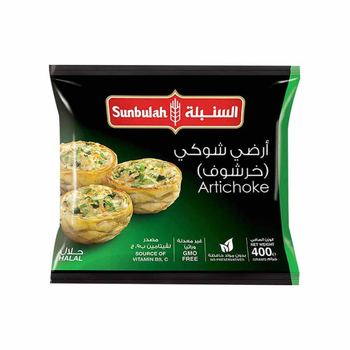 Sunbulah Gluten-Free Artichokes 400g