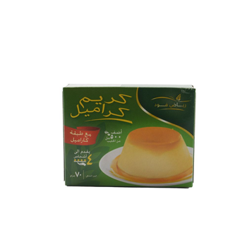 Riyadh Food Cream Caramel Mix 70g
