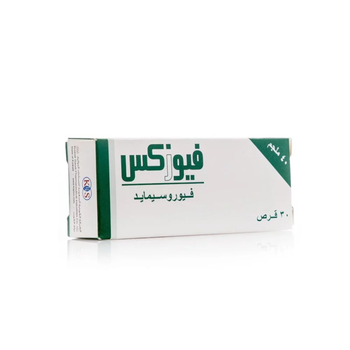 فيوزكس 40ملجم 30قرصًا