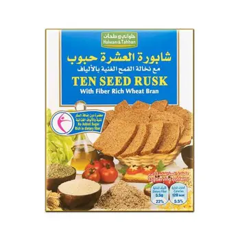 Halwani & Tahhan Ten Seed Rusk 300g