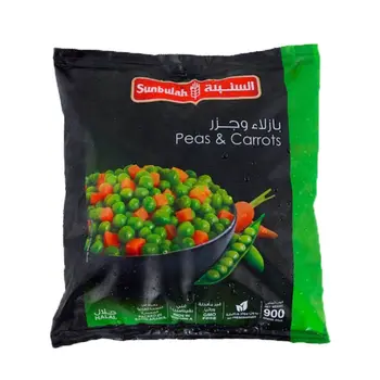 السنبلة خضروات مجمدة بازيلا وجزر 900جرام