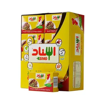 مرقة دجاج اسناد البهارات السبعة 20جرام