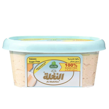 Halwani Al Nakhla Sugar-Free Halawa 250g