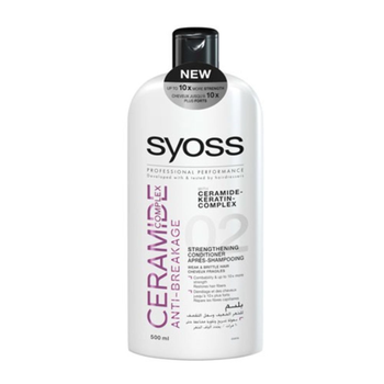 Syoss Ceramide Complex Strengthening Conditioner 500ml
