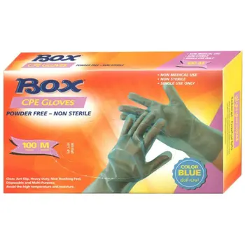 بوكس سي بي اي قفازات وسط 1صندوق