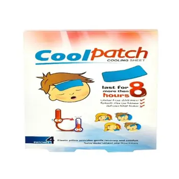 كول ميد لصقة فيفر (للأطفال والكبار) 5 لصقات