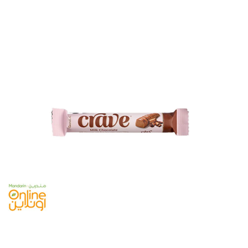 Gandour Crave Chocolate Bar 29g