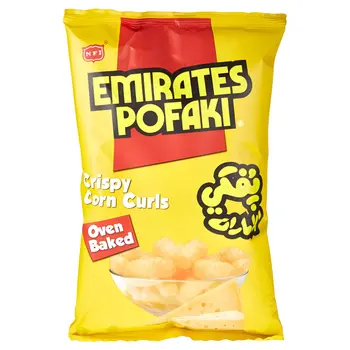 Bufak Al Emarat Oven-Baked Family Cheese 80g