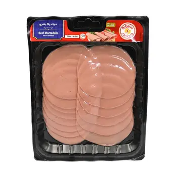 سنيورة شرائح مرتديلا بقري سادة 200 جرام