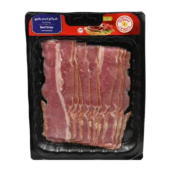 سنيورة شرائح لحم بقري 200 جرام
