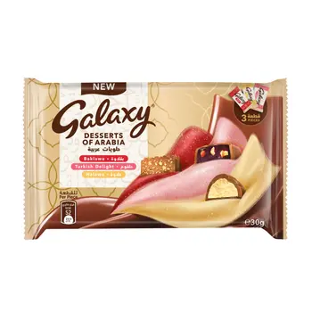 جالكسي حلويات عربية 30 جرام × 3 حبة