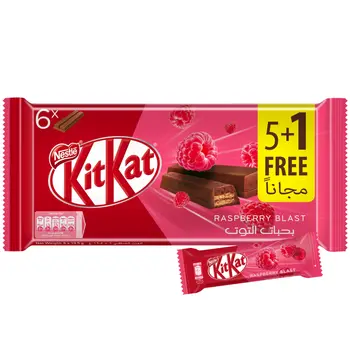 KitKat Raspberry Chocolate Pack 19.5g