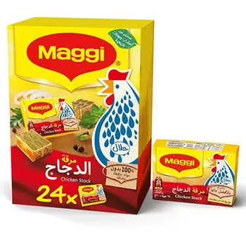 Maggi Chicken Stock 18g