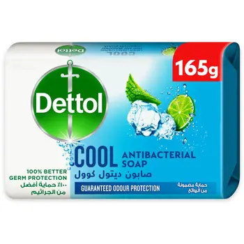 Dettol Bar Soap Cool Mint And Bergamot 165g