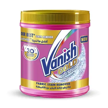 Vanish Gold Oxi Action Stain Remover 500g
