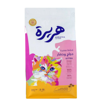 هريرة طعام جاف بالدجاج والخضروات للقطط الصغيرة1.2 كجم