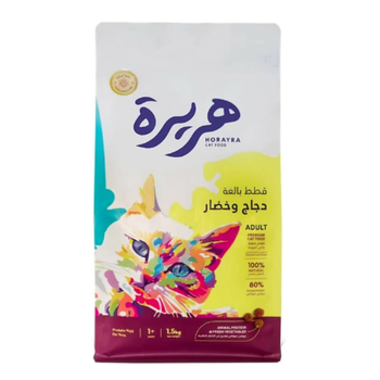 هريرة طعام جاف بالدجاج والخضروات للقطط البالغة 1.2 كجم