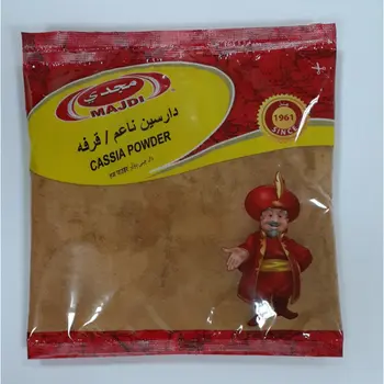 Majdi Cassia Powder 80g