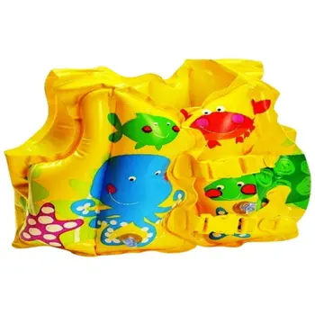 Yellow Inflatable Swim Vest for Kids 43x30cm