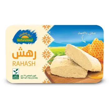 Natureland Organic Rahash with Honey 75g