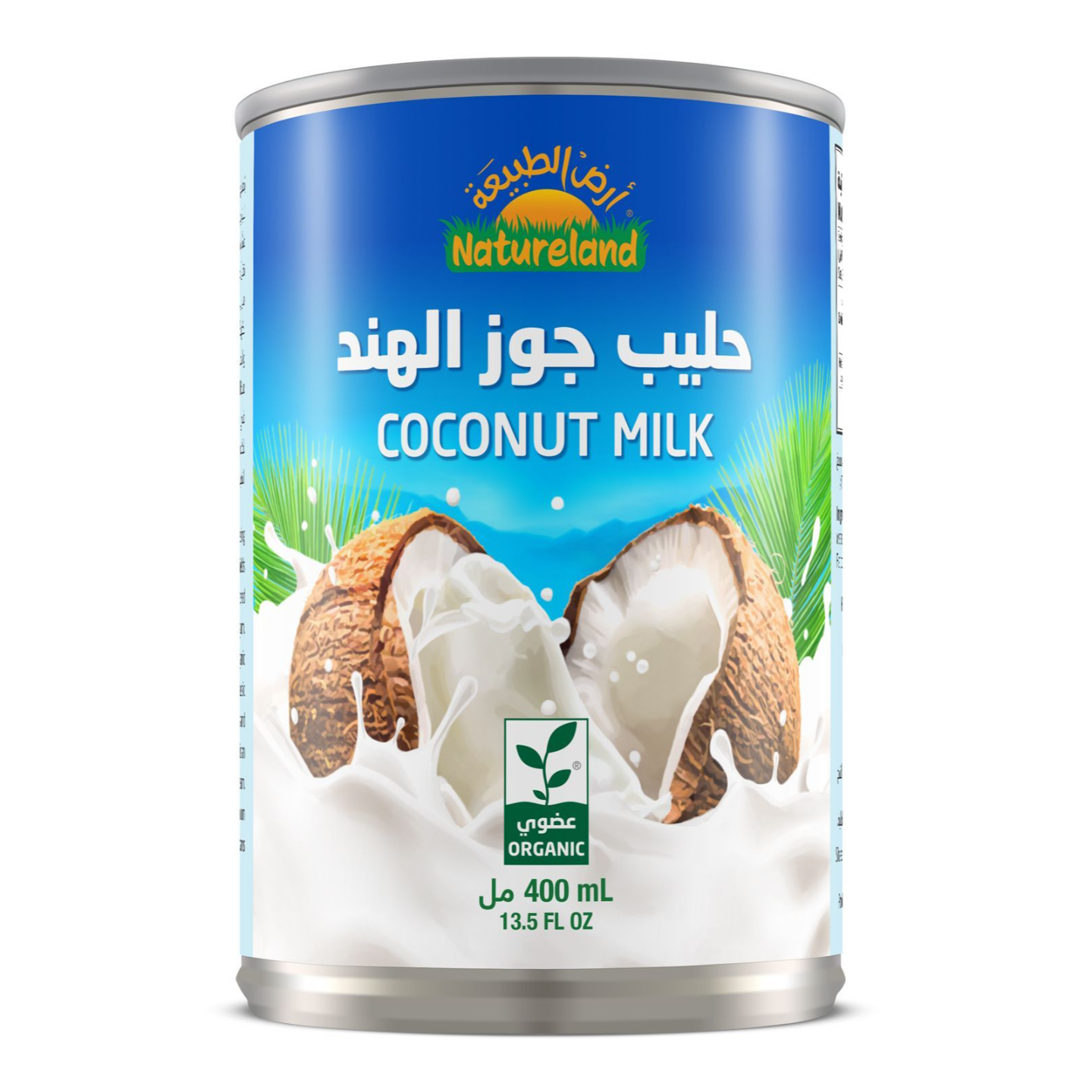 أرض الطبيعة حليب جوز الهند العضوي ٤٠٠ مل