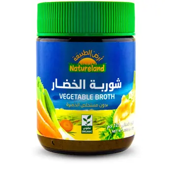 Natureland Organic Vegetable Broth Extract 125g