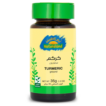 Natureland Organic Ground Turmeric 35g