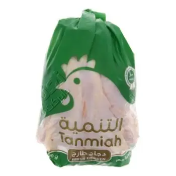 Tanmiah Fresh Chicken 800g