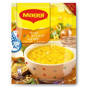 Maggi Chicken ABC Pasta Soup 66g
