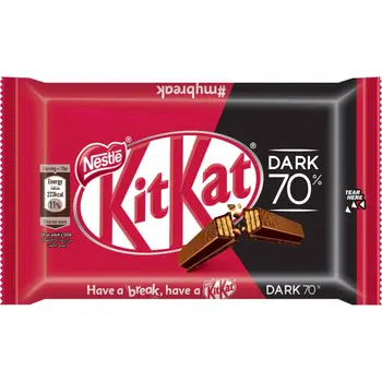 Nestlé KitKat Dark Chocolate 41.5g