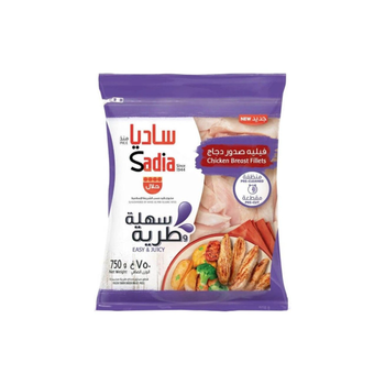 Sadia Frozen Chicken Fillet 750g