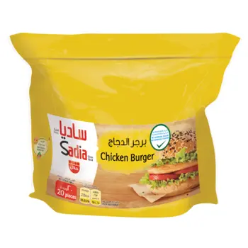 Sadia Chicken Burger 1000g
