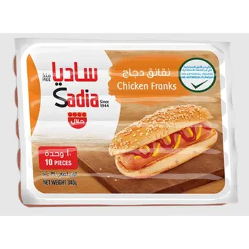 Sadia Chicken Franks 340g