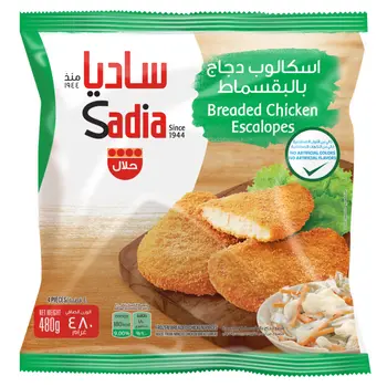 Sadia Frozen Breaded Chicken Escalope 4x480g