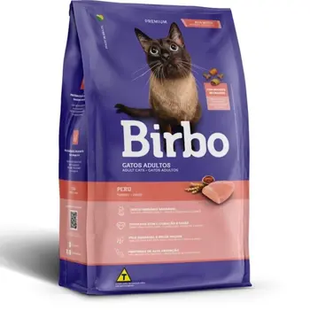 بيربو طعام جاف للقطط  نكهة التركي 1 كيلو
