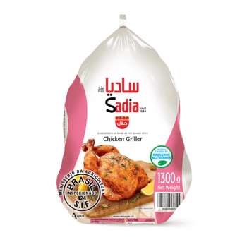Sadia Frozen Chickengriller 1300g