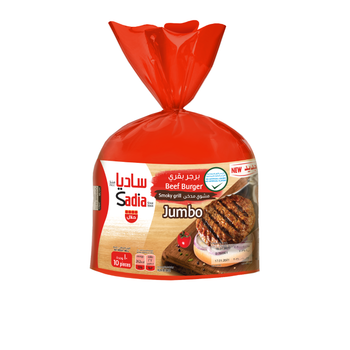 Sadia Beef Burger Smoky Grill 1kg