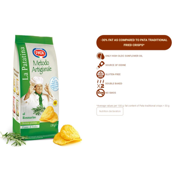 رقائق البطاطس بالروزمارى 150 جم